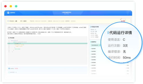 当下如何选好行业 软件开发值得入行 但这样学习才能高效就业